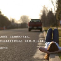 怎么删除word文档多余的页面和页码